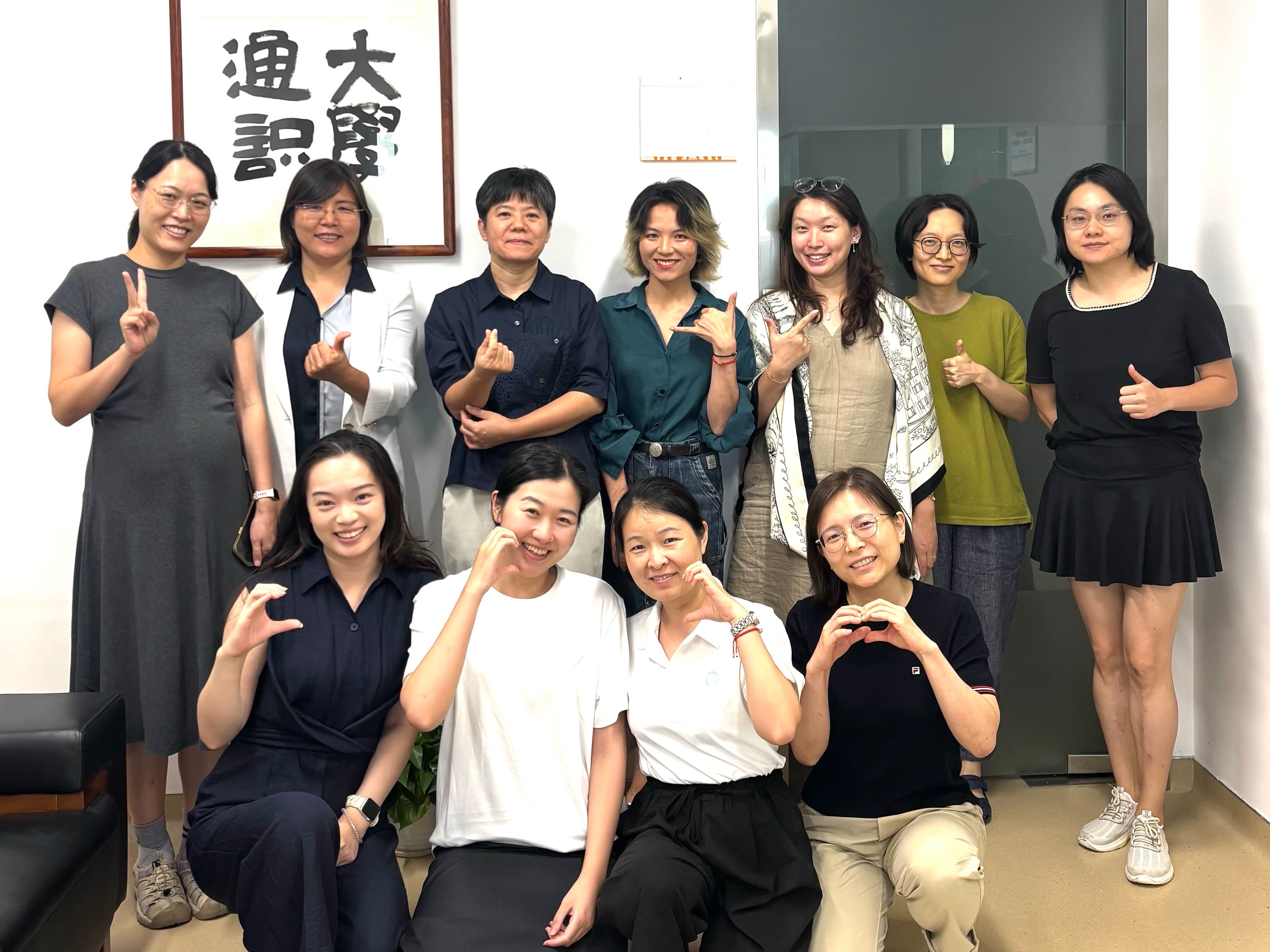 Teaching Team